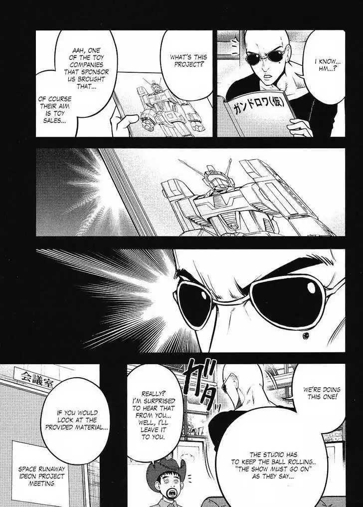 Gundam Sousei Chapter 17 11